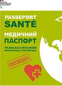 couv-passeport-sante-franco-ukrainien.jpg