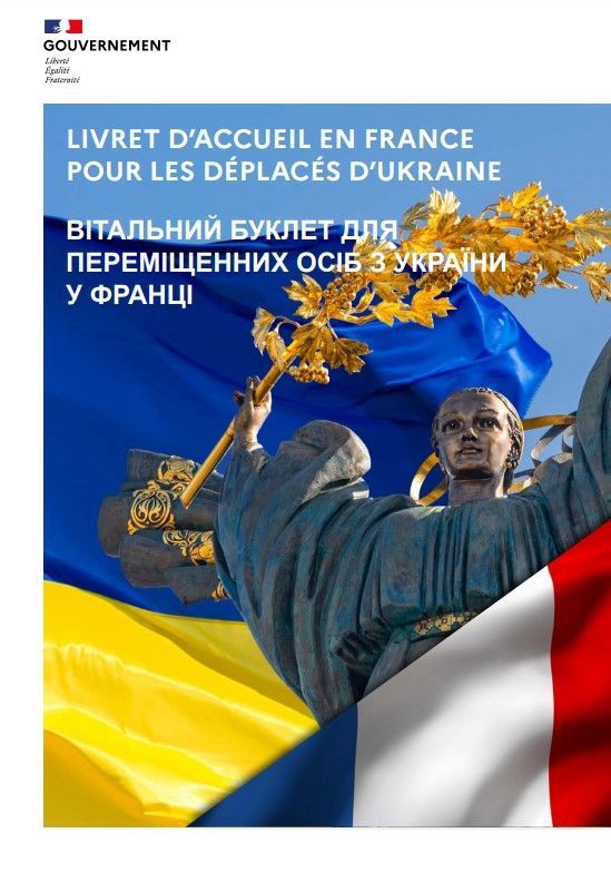 Livret d'accueil en France pour les déplacés d'Ukraine