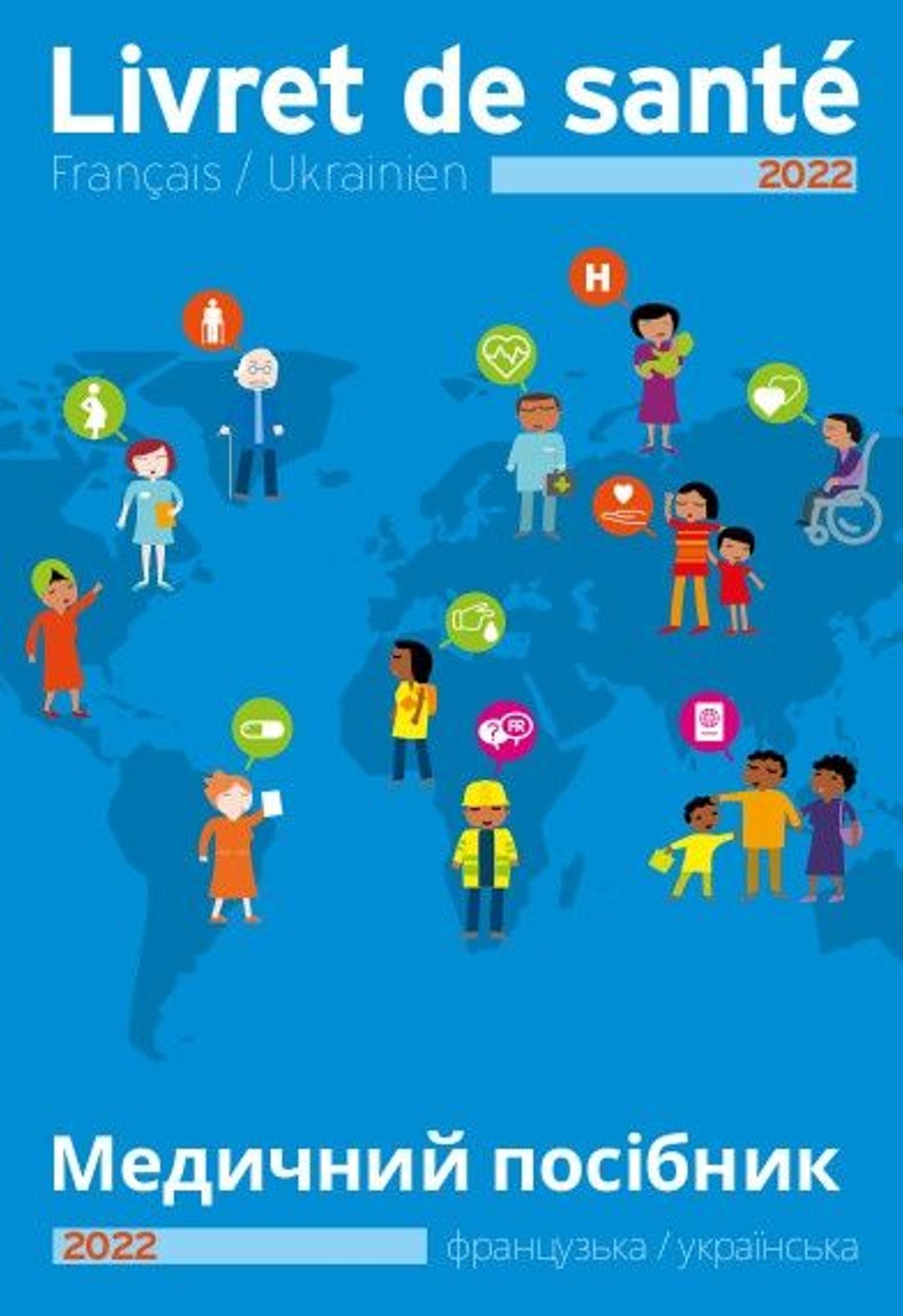 Livret de santé bilingue Français/Ukrainien