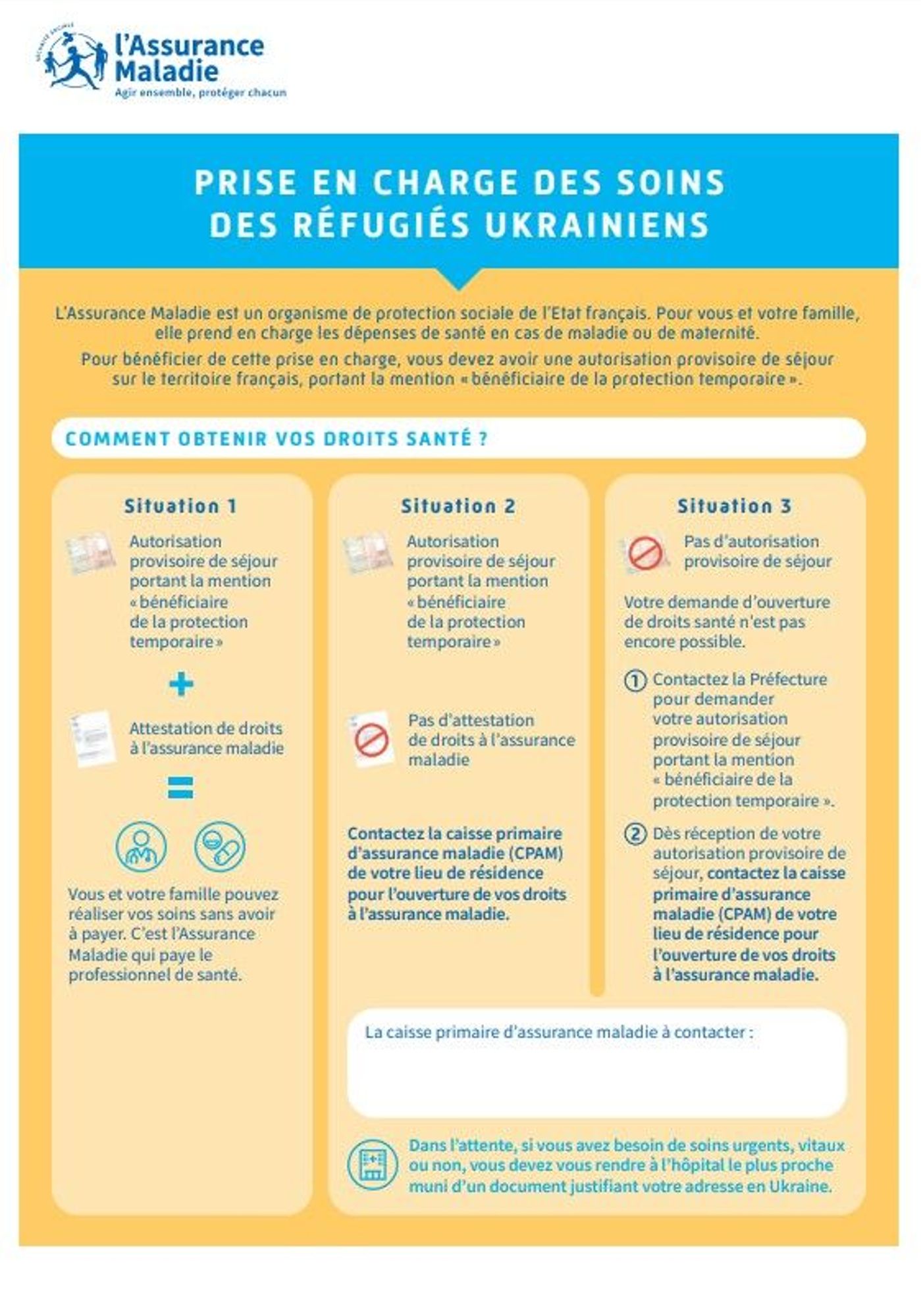 Fiche - Prise en charge des soins des réfugiés ukrainiens en français