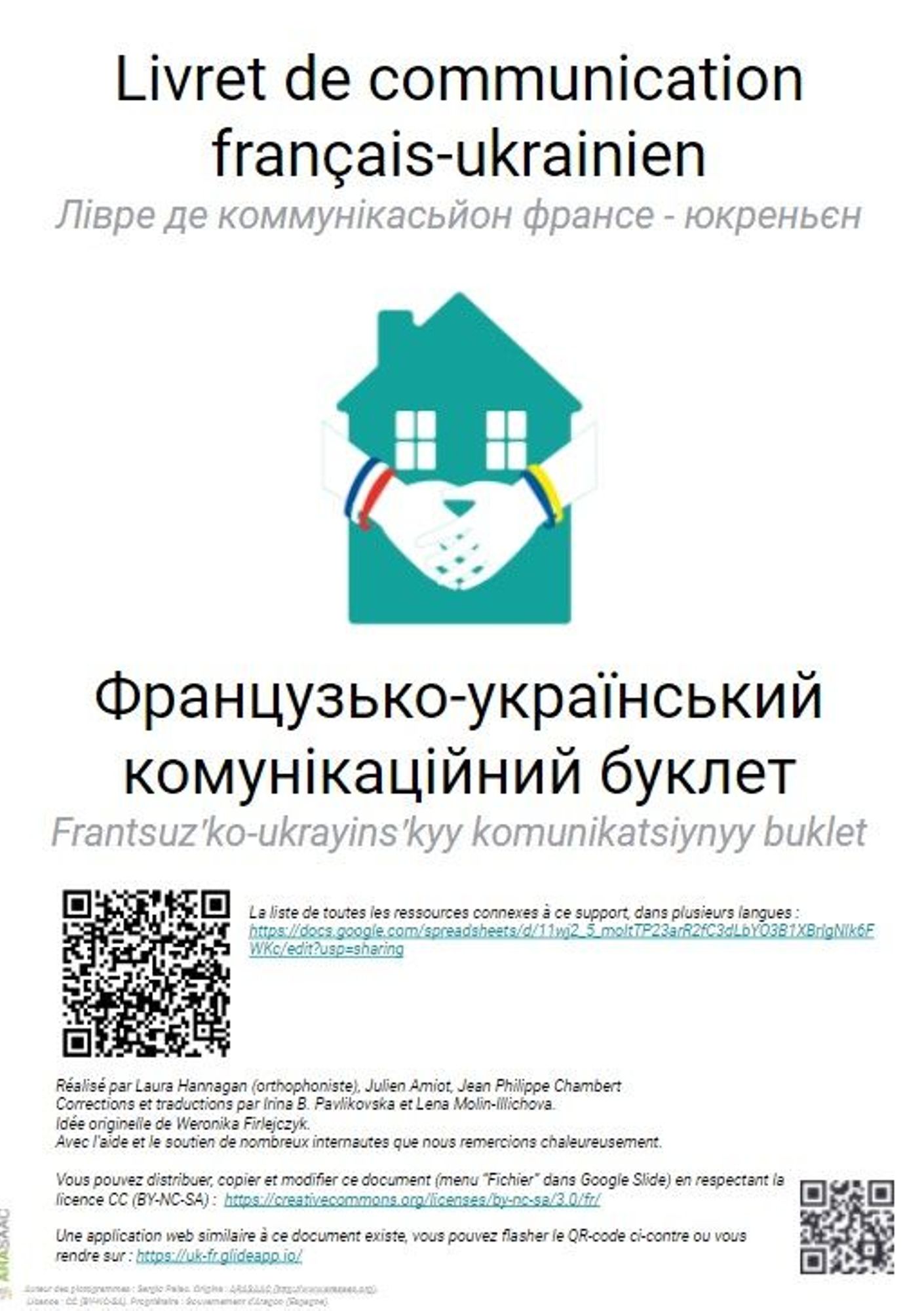 Livret de communication français-ukrainien - Лівре де коммунікасьйон франсе - юк&
