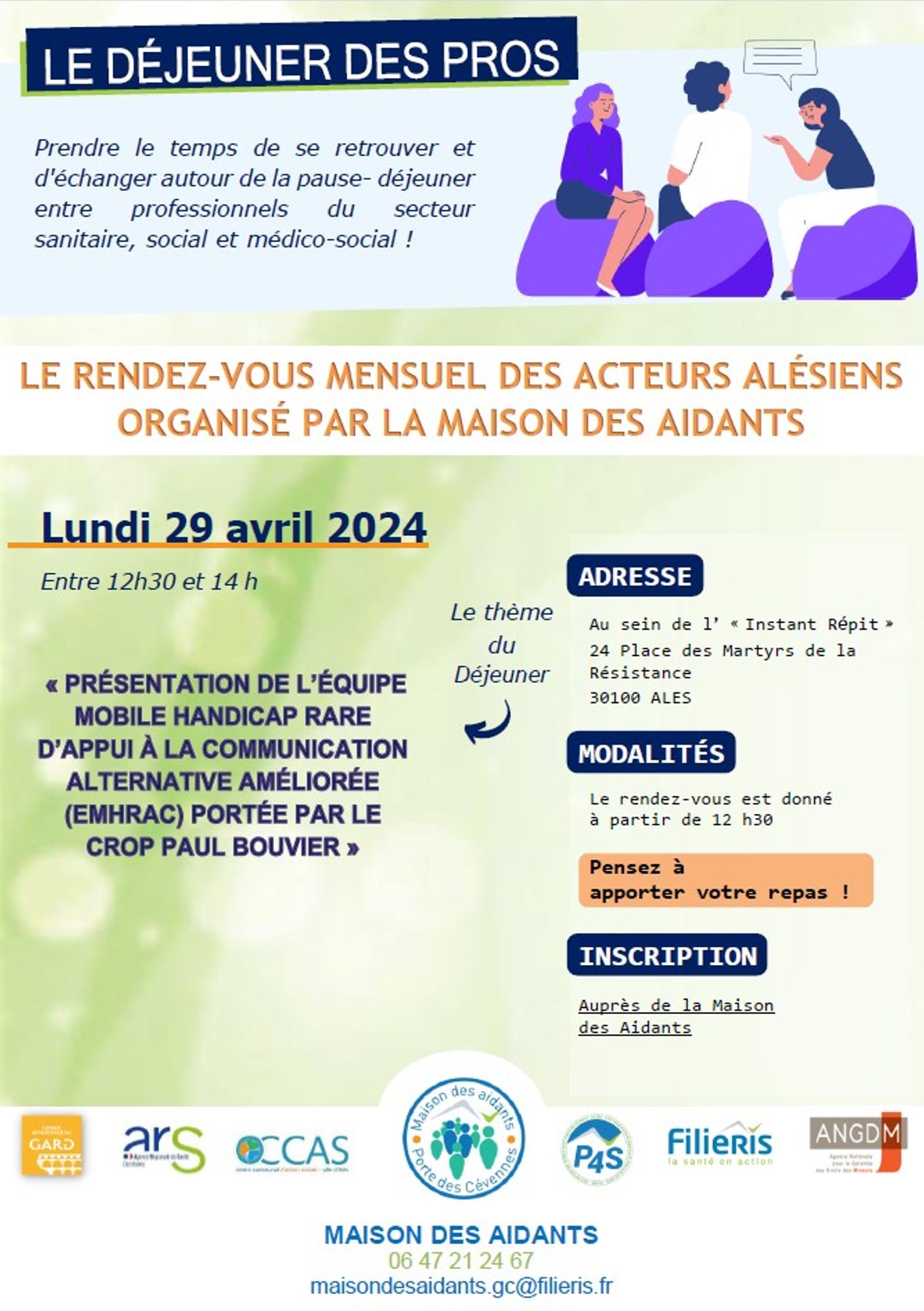 Le déjeuner des pros